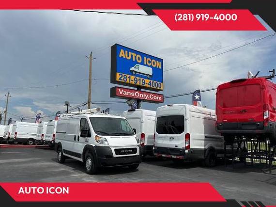 RAM PROMASTER 1500 2020 3C6TRVAG6LE124076 image